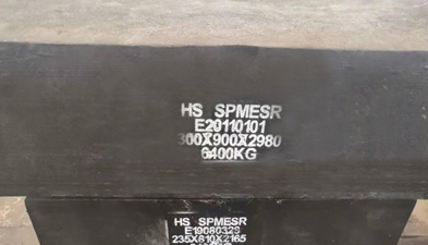 Acciaio pressofuso di plastica di HS SPM/HS SPM ESR