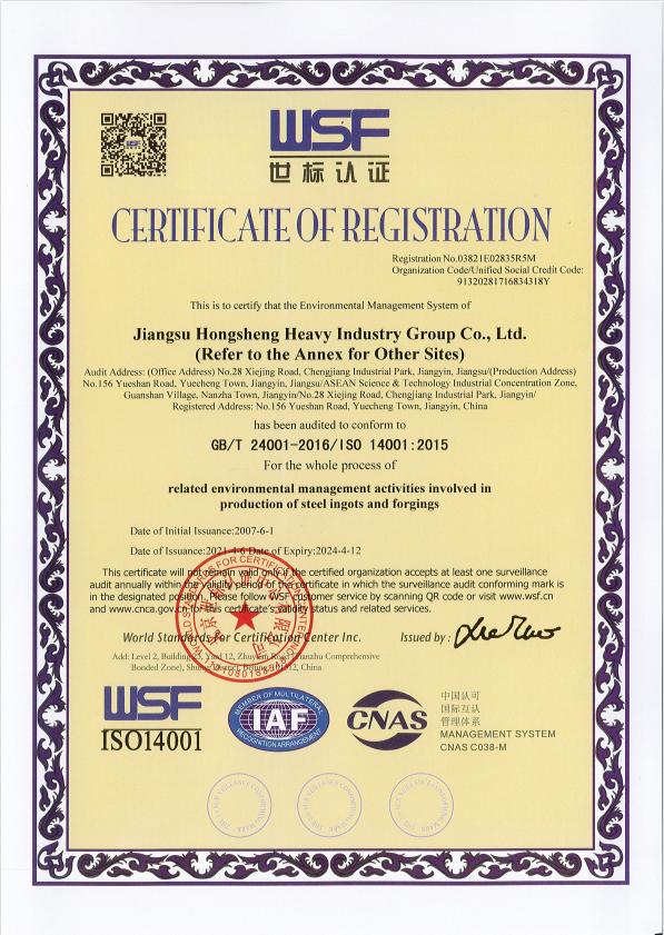 Certificato ISO14001